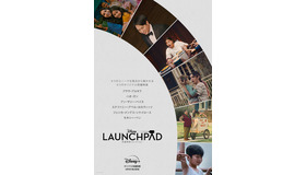 短編映画プロジェクト“Disney Launchpad”　(C) 2021 Disney