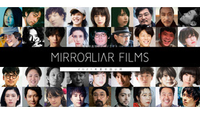 『MIRRORLIAR FILMS』（C）2021 MIRRORLIAR FILMS PROJECT