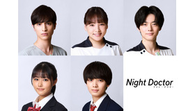 「ナイト・ドクター」(Ｃ)フジテレビ