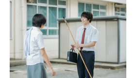 『子供はわかってあげない』細田佳央太（C）2020「子供はわかってあげない」製作委員会　（C）田島列島／講談社