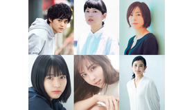 『かそけきサンカヨウ』（C）2020 映画「かそけきサンカヨウ」製作委員会