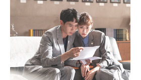 「恋の始まりは出馬から!?～すべき就職はしないで出師表～」　Licensed by KBS Media Ltd. （C） 2020 KBS. All rights reserved