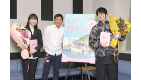 『漁港の肉子ちゃん』（C）2021「漁港の肉子ちゃん」製作委員会