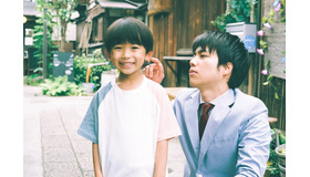 「#家族募集します」(C)TBS