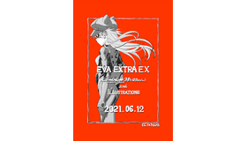 公式謹製36P冊子「EVA-EXTRA-EXTRA」（A4＜松原秀典描き下ろし特別告知画像＞（こちらの画像は冊子に収録されておりません）（C）カラー