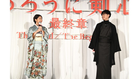 『るろうに剣心 最終章　The Final／The Beginning』グランドフィナーレイベント　（C）2020 映画「るろうに剣心　最終章 The Beginning」製作委員会