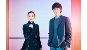 芳根京子＆岡田将生『Arc アーク』／photo：Jumpei Yamada