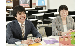 金曜ドラマ「＃家族募集します」(C)TBS