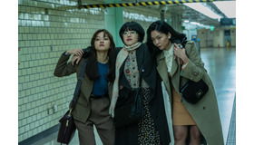 『サムジンカンパニー1995』(c)2020 LOTTE ENTERTAINMENT & THE LAMP All Rights Reserved.