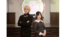 『かぐや様は告らせたい～天才たちの恋愛頭脳戦～』放送（C）2019 映画『かぐや様は告らせたい』製作委員会 （C）赤坂アカ/集英社