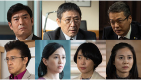 WOWOW開局30周年記念連続ドラマW 宮部みゆき「ソロモンの偽証」教師・保護者らキャスト