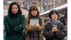 『サムジンカンパニー1995』(C)2021 LOTTE ENTERTAINMENT & THE LAMP All Rights Reserved.