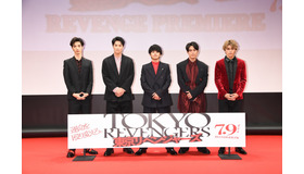 『東京リベンジャーズ』リベンジプレミア（C）和久井健/講談社 （C）2020 映画「東京リベンジャーズ」製作委員会