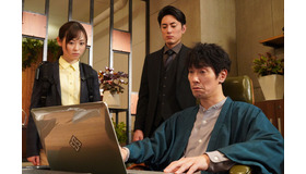 「IP～サイバー捜査班」第1話（C）テレビ朝日