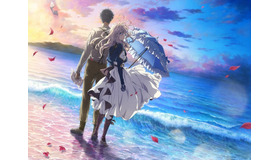 『劇場版 ヴァイオレット・エヴァーガーデン』（C）暁佳奈・京都アニメーション／ヴァイオレット・エヴァーガーデン製作委員会