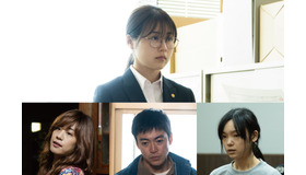 WOWOWオリジナルドラマ「前科者 －新米保護司・阿川佳代－」（C）香川まさひと・月島冬二／小学館（C）2021「WOWOWオリジナルドラマ　前科者 －新米保護司・阿川佳代－」製作委員会