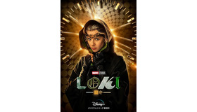 「ロキ」シルヴィ　キャラクタービジュアル（C） 2021 Marvel