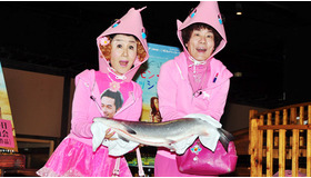 『砂漠でサーモン・フィッシング』“鮭の日”イベント（林家ペー＆パー子）