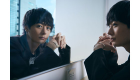 犬飼貴丈「酒癖50」／photo：Jumpei Yamada