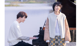 『ミュジコフィリア』(C)2021 musicophilia film partners　(C)さそうあきら／双葉社