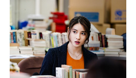 『鳩の撃退法』（C）2021「鳩の撃退法」製作委員会　 （C）佐藤正午／小学館