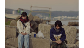 『うみべの女の子』(C)浅野いにお/太田出版・2021『うみべの女の子』製作委員会