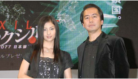 黒木メイサ声優初挑戦『ベクシル −2077日本鎖国−』東京国際アニメフェアスペシャルプレゼンテーション