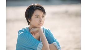 『子供はわかってあげない』（C）2020「子供はわかってあげない」製作委員会　（C）田島列島／講談社