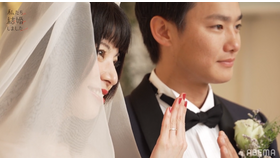 「私たち結婚しました」（C）AbemaTV, Inc.