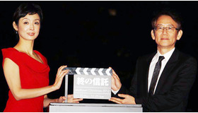 「ミッドタウン・クリスマス2012」点灯式（草刈民代＆周防正行監督）