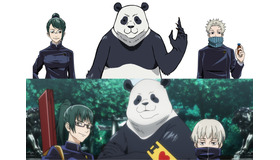 2年ズ『劇場版 呪術廻戦 0』（C） 2021 「劇場版 呪術廻戦 0」製作委員会　（C）芥見下々／集英社