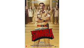 「JAIHO」独占配信インド映画『シンバ』