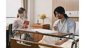 斎藤工らキャストに 全員役にハマってる と賞賛の声 読めない展開に あな番 を連想する視聴者も 漂着者 1話 Cinemacafe Net