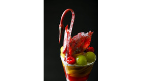 ​パフェ・スワン “エクラタン”