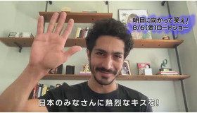 『明日に向かって笑え！』チノ・ダリン　(c)2019 CAPITAL INTELECTUAL S.A./KENYA FILMS/MOD Pictures S.L.