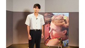 『Summer of 85』磯村勇斗（C）2020-MANDARIN PRODUCTION-FOZ-France 2 CINEMA-PLAYTIME PRODUCTION-SCOPE PICTURES