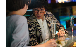 「酒癖50」第4話（C）AbemaTV,Inc.