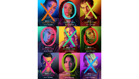 新「ゴシップガール」（C）2021 WarnerMedia Direct, LLC. All Rights Reserved. HBO MaxTM is used under license.