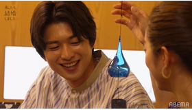 「私たち結婚しました」第5話（C）AbemaTV, Inc.