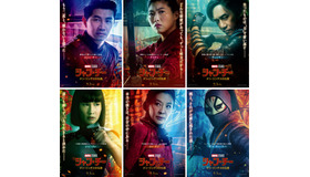 『シャン・チー／テン・リングスの伝説』　（C）Marvel Studios 2021