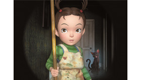 『劇場版 アーヤと魔女』（C）2020 NHK, NEP, Studio Ghibli