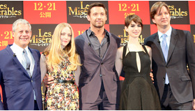 『レ・ミゼラブル』来日スペシャルイベント