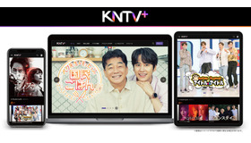 KNTV＋