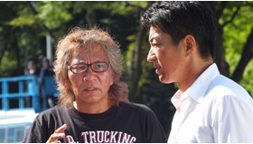 『藁の楯 わらのたて』現場レポート写真（大沢たかお＆三池祟史監督）