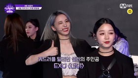 「Girls Planet 999：少女祭典」(C)CJ ENM Co., Ltd, All Rights Reserved