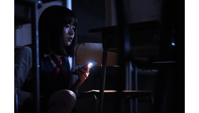 『ひらいて』　(C) 綿矢りさ・新潮社／「ひらいて」製作委員会