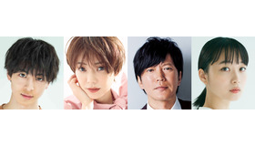 「婚姻届に判を捺しただけですが」　(C)TBS