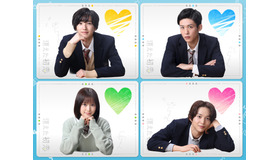 「消えた初恋」