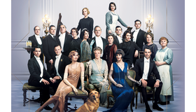 『ダウントン・アビー』（C） 2019 Focus Features LLC and Perfect Universe Investment Inc.  All Rights Reserved.