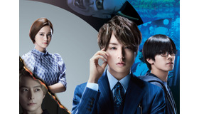 「准教授・高槻彰良の推察Season2」